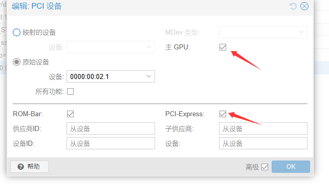 请输入图片描述 请输入图片描述